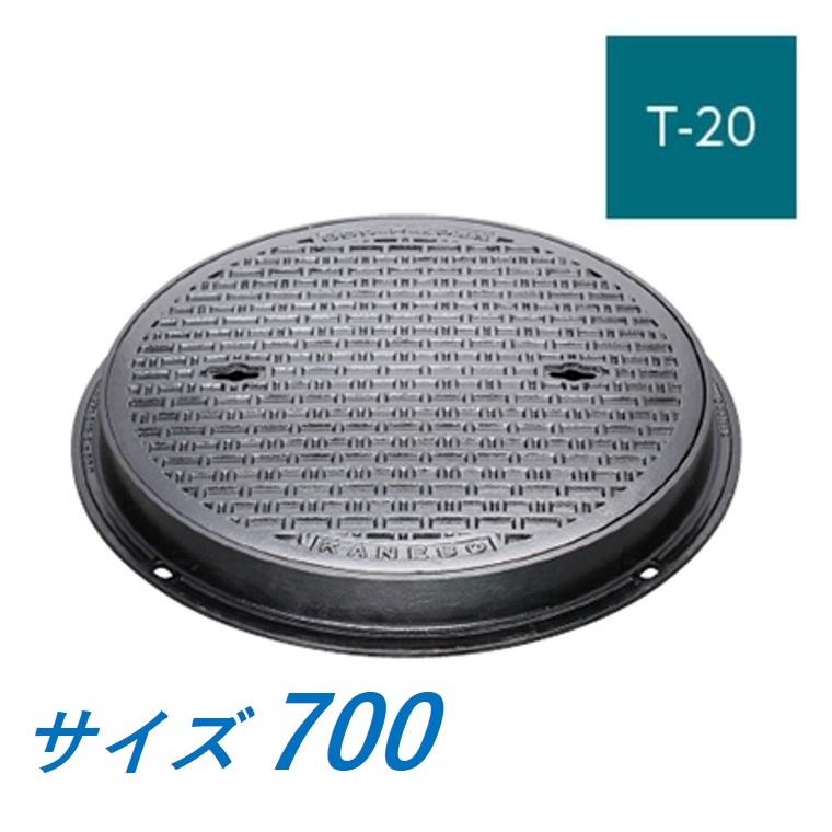 タブラセット（本体、円座、蓋、金槌、粉） お*✨様 タブラセット