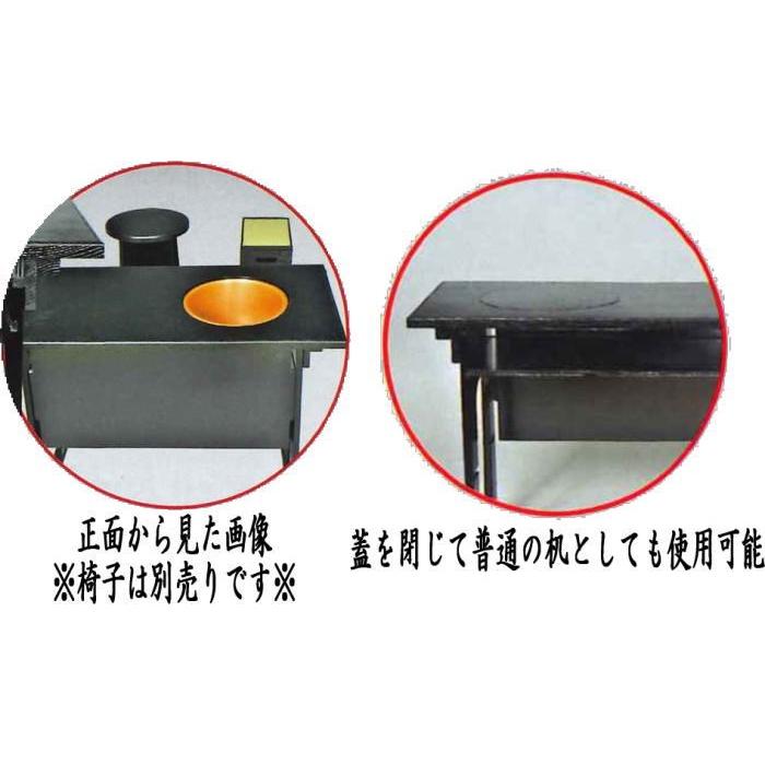 茶道具 立礼棚 立礼卓 近藤さんの点前机 IH立礼棚3点セット 点前机＆銅