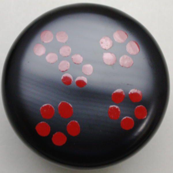 茶道具 香合 白粉解 おしろいどき 利休梅 中村宗哲工房 茶道 : 茶道具