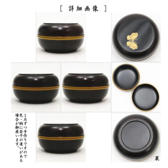 茶道具 香合 丸香合 蝶 熊谷秀穂作 茶道 : 茶道具いまや静香園 - 通販
