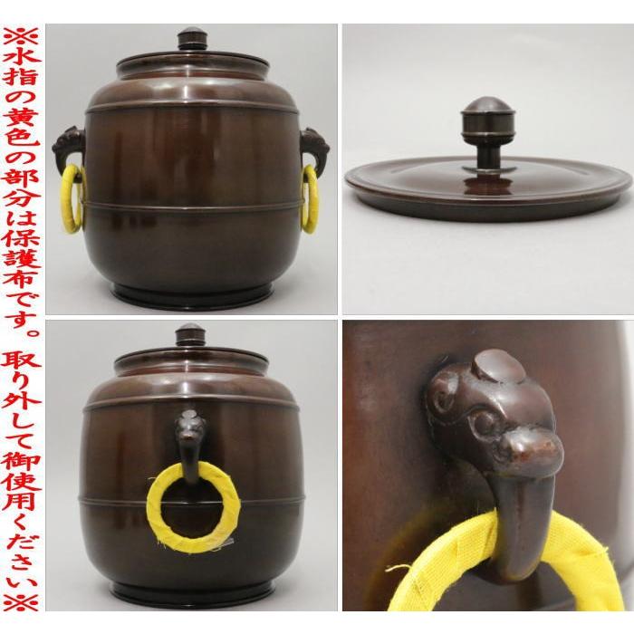 G21 送料無料 唐銅皆具 建水 尺立 水指 茶道具 蓋置 共箱 在銘 G21