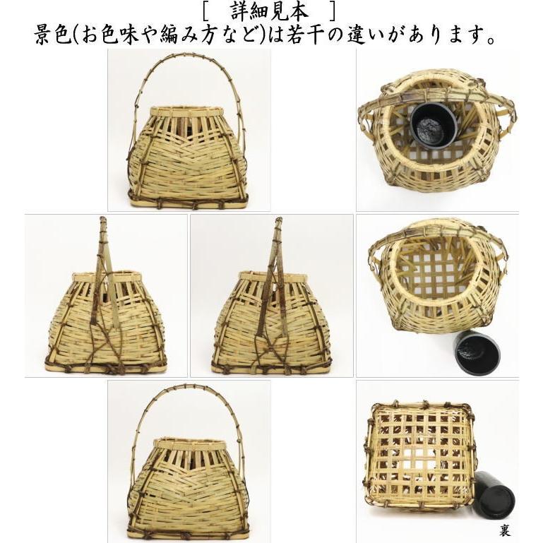 茶道具 籠花入れ 篭花入れ 置用 竹手 宗全籠 : 茶道具いまや静香園