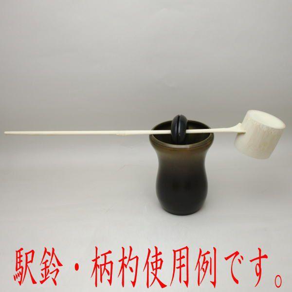 茶道具 建水 唐銅 唐金 棒先 中又は槍鞘 茶道 : 茶道具いまや静香園