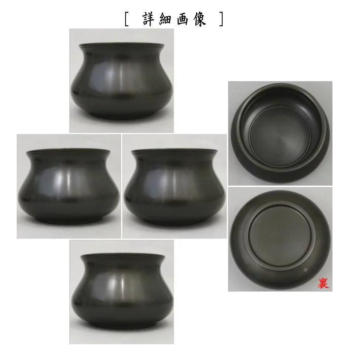 茶道具 建水 唐銅 唐金 エフゴ型 餌畚型 般若勘溪作 約570g kensui