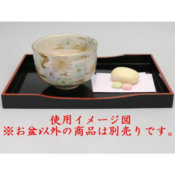 茶道具 干菓子器 懐石道具 会席道具 五重盆 抹茶盆 掻合塗 木製 柿