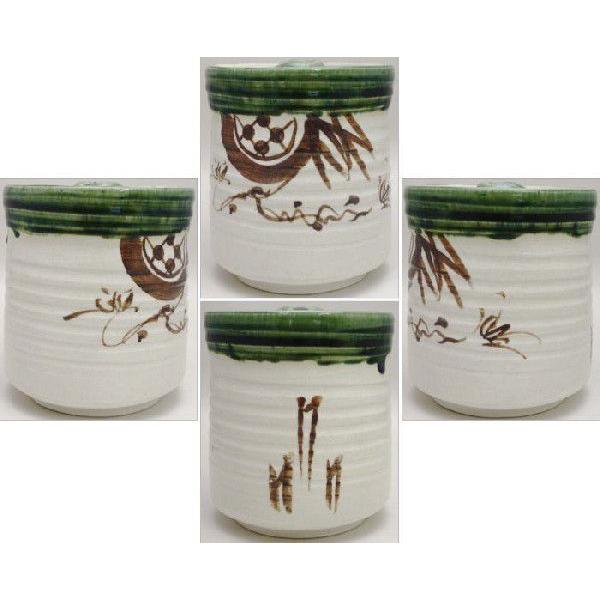 水指 『黄瀬戸 末広』『加藤景治作』『塗蓋』 共箱 茶道具 水指 『黄