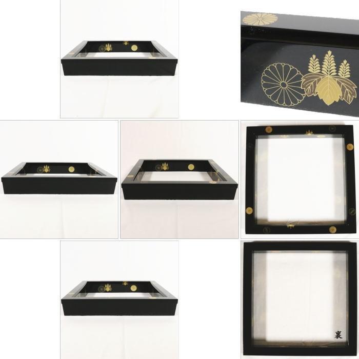 茶道具 炉縁 真塗 高台寺蒔絵又は唐松蒔絵又は遠山蒔絵 中村宗悦作 真