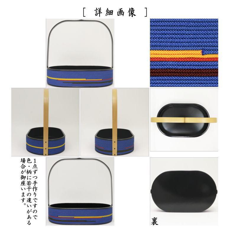 茶道具 煙草盆 莨盆 手付 組紐 鵬雲斎好 土田友湖写し 赤尾隆斎作 糸目