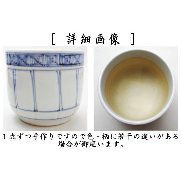 アンティーク九谷焼煎茶器セット＊春慶半月盆付き アンティーク九谷焼