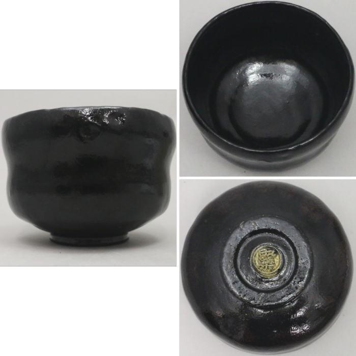 T128茶碗『のんこう写稲妻』『黒茶碗』『佐々木昭楽造』共箱茶道具