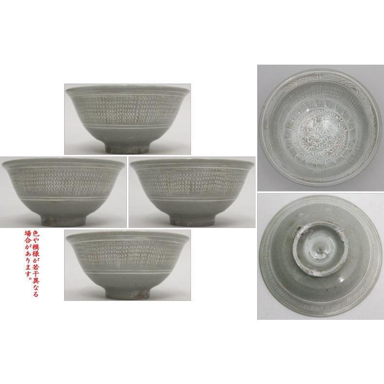 茶道具 抹茶茶碗 数茶碗 三島茶碗 浅 暦紋又は花三島 黒石窯 茶道