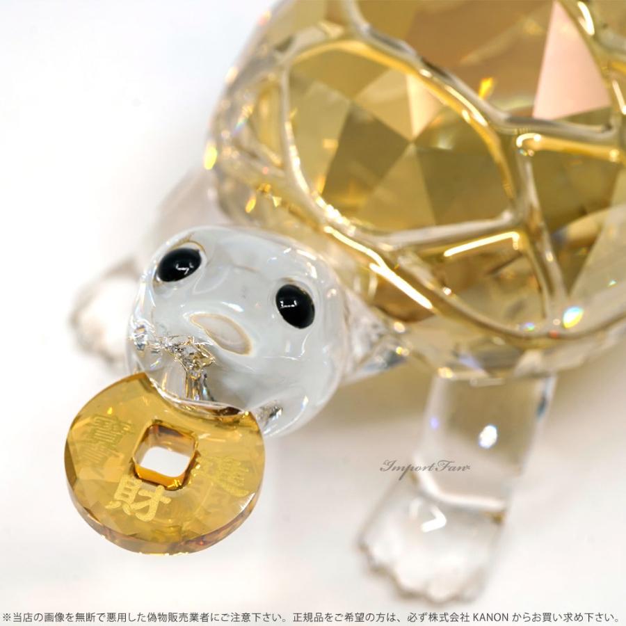 SWAROVSKI（スワロフスキー） カメ 亀 Swarovski Asian Symbols