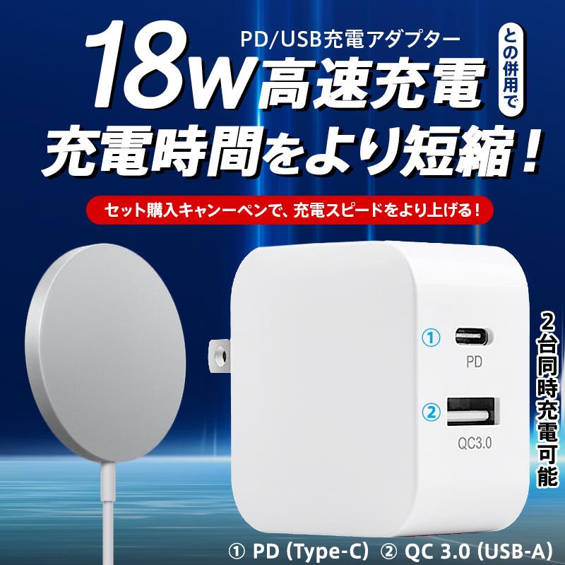 iPhone15pro max ジャンク（有線充電不可） iPhone15pro max ジャンク