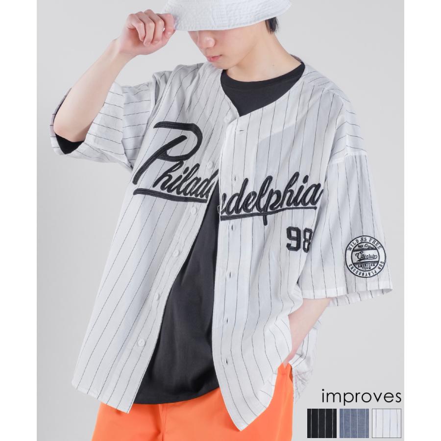improves（インプローブス） スタジアムロゴ ストライプ 刺しゅう 半袖