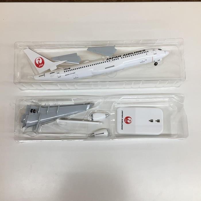 JAL EXPRESS B737-800 1:130 エバーライズ ✈︎ 中古】JALUX エバー