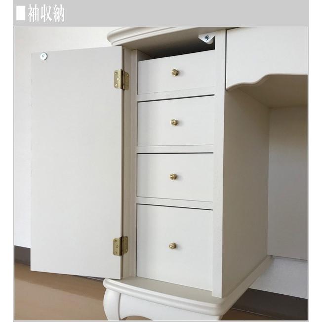 ドレッサー 三面鏡 おしゃれ 鏡台 アンティーク 化粧台 白 ホワイト