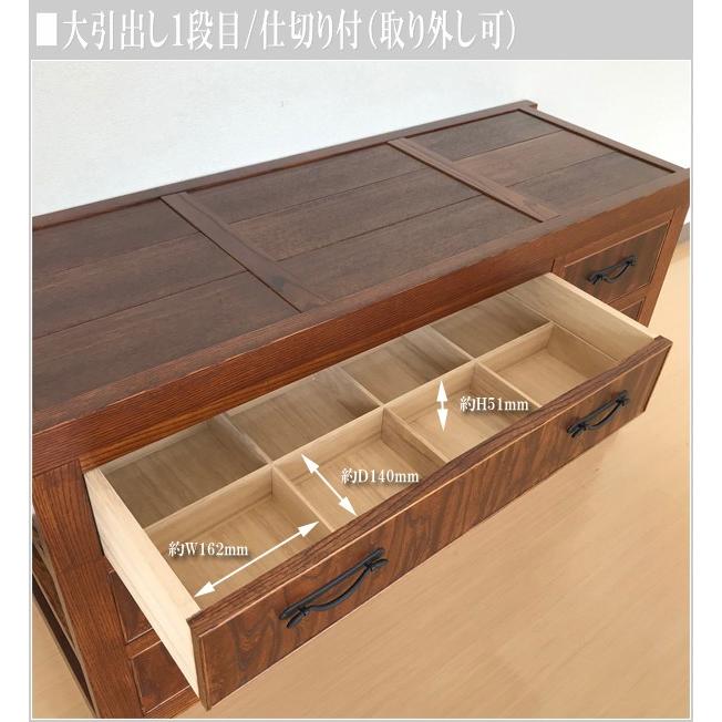 からくりタンス 和風 からくり箪笥 木製 からくりダンス 無垢 からくり