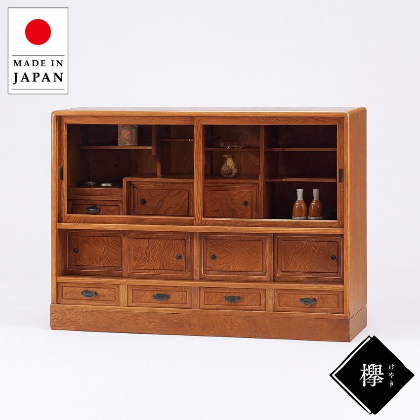 茶タンス 茶箪笥 茶ダンス 茶棚 欅 サイドボード 和風 リビングボード