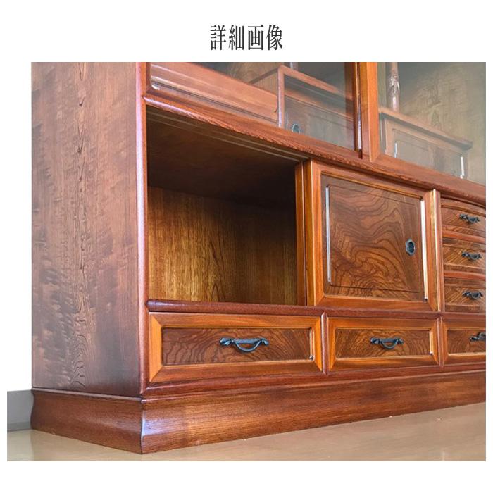 茶箪笥 和風 茶タンス 和室 茶ダンス 欅 飾り棚 ガラス扉付き 食器棚