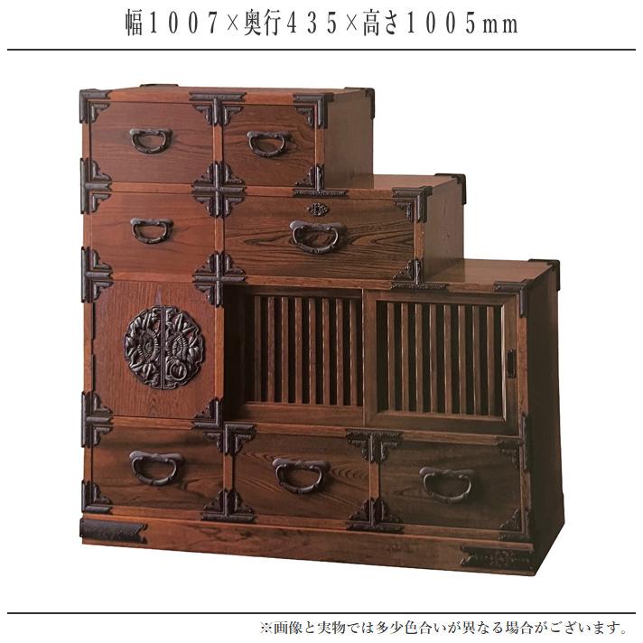 神谷家具 階段箪笥 木製 無垢 階段タンス 和風 和室 階段ダンス 完成品