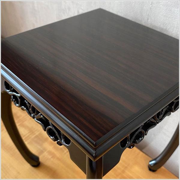 花台 木製 床の間 和風 和室 飾台 黒檀調 飾り台 完成品 ブラック 和