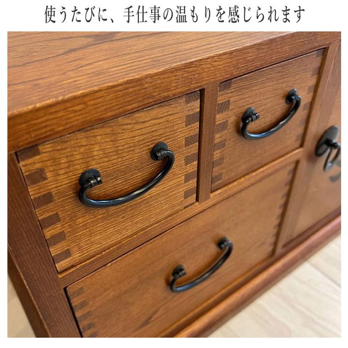 薬箪笥 和風 ローチェスト 2段 ミニチェスト 木製 無垢 栓無垢材 薬