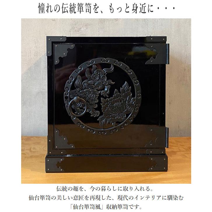 仙台箪笥風 小引き出し 木製 ミニチェスト 卓上 コンパクトチェスト