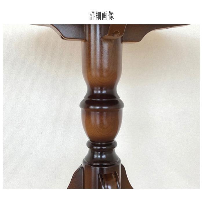 COLONIAL（カリモク家具） カリモク コロニアル サイドテーブル 木製