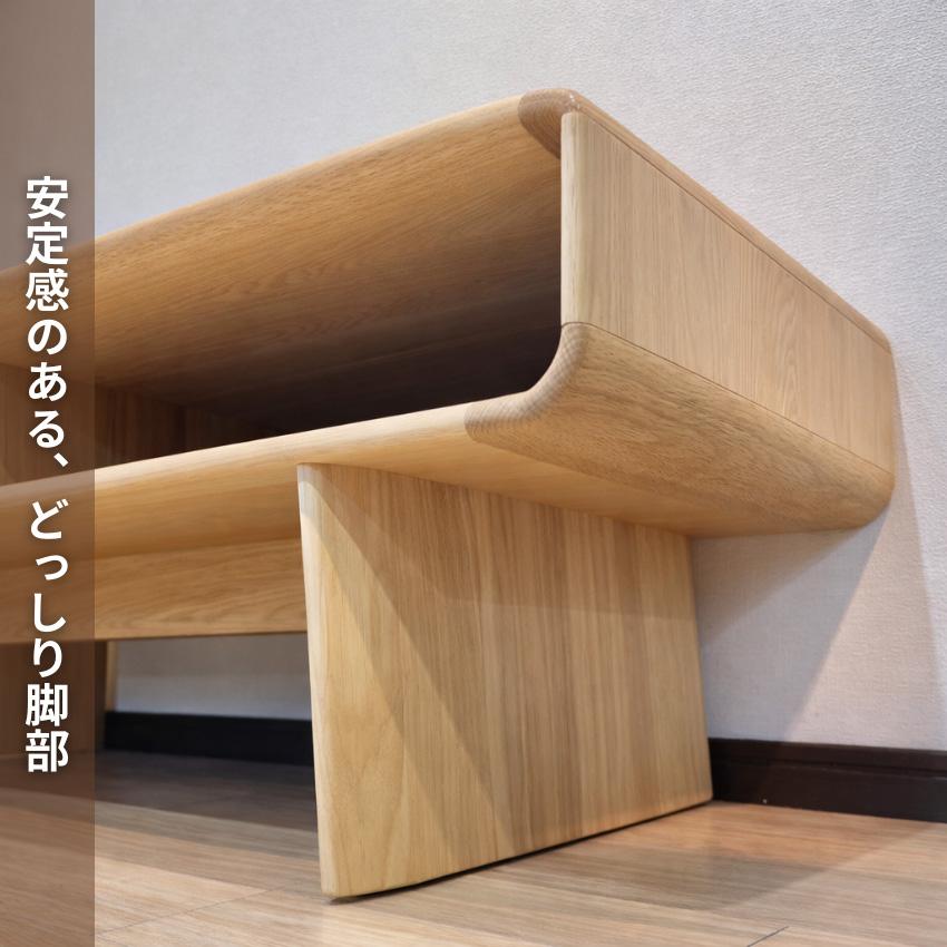 カリモク家具（KARIMOKU FURNITURE） カリモク リビングテーブル 収納