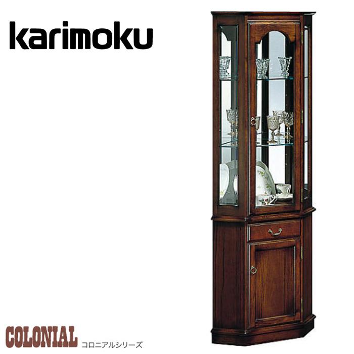 カリモク/karimoku コロニアル コーナキャビネット ZR24228 カリモク