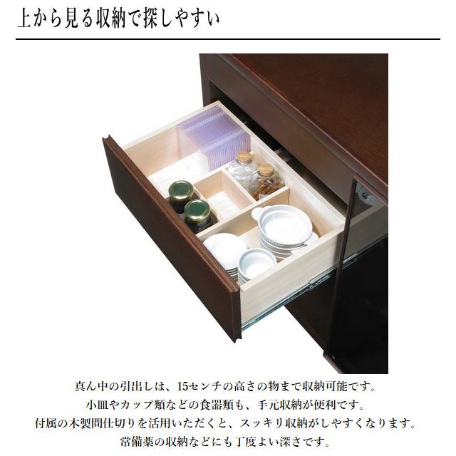 カリモク家具（KARIMOKU FURNITURE） カリモク サイドボード 北欧