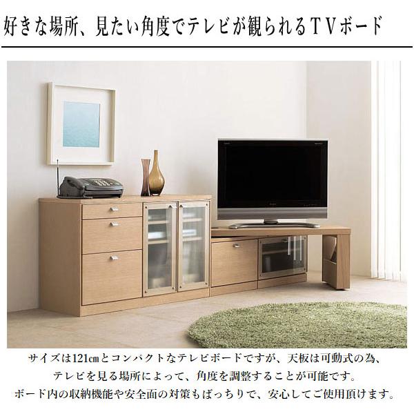 カリモク家具（KARIMOKU FURNITURE） カリモク テレビ台 おしゃれ