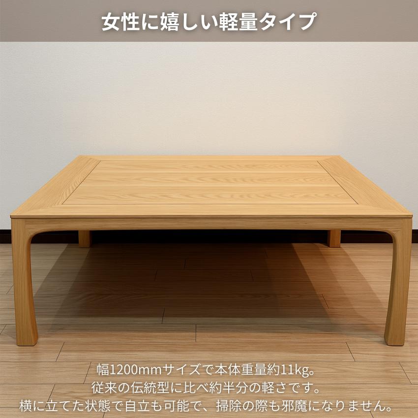 カリモク家具（KARIMOKU FURNITURE） カリモク 座卓 120 135 座卓