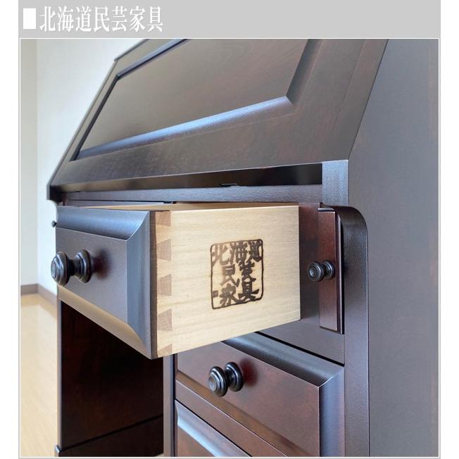 飛騨産業 北海道民芸家具 ライティングデスク アンティーク