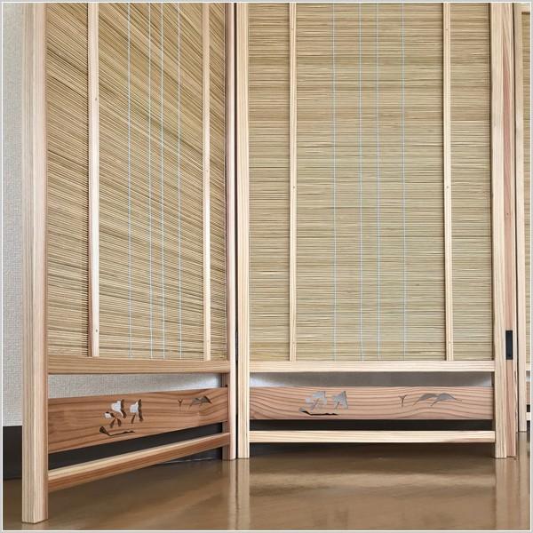 今季完売】衝立 和風 屏風 おしゃれ 夏屏風 木製 簾屏風 国産 間仕切り