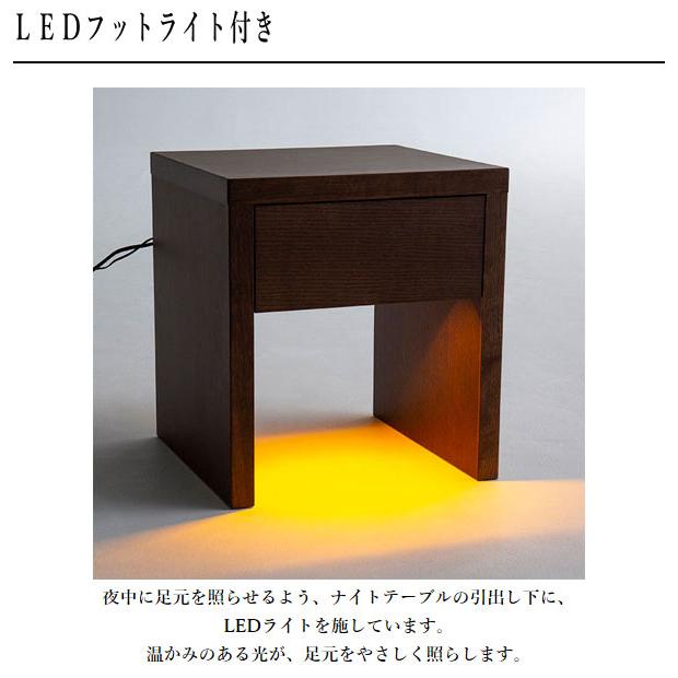 カリモク家具（KARIMOKU FURNITURE） カリモク ナイトテーブル
