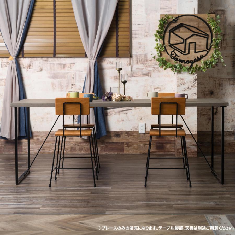 友安製作所 テーブル脚 パーツ アイアン パーツ アイアンレッグ diy ロ