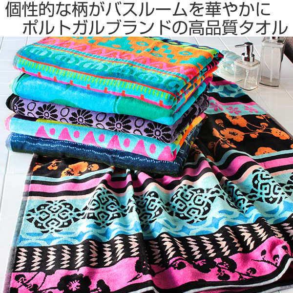 ビッグバスタオル 100×180cm JMA ポルトガル バスタオル 大判