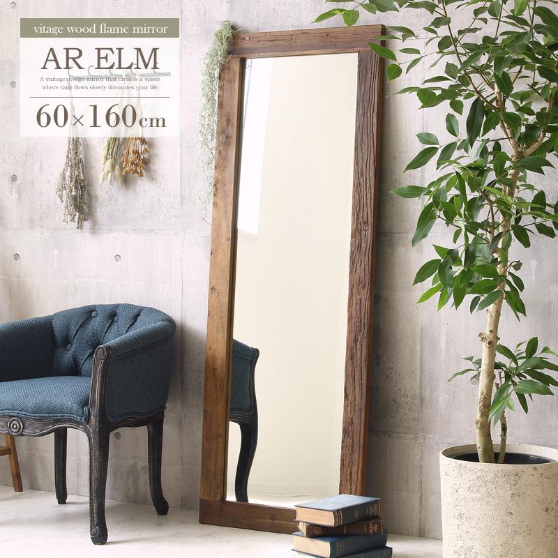 スタンドミラー 全身 姿見 おしゃれ 全身鏡 全身ミラー 木製 天然木
