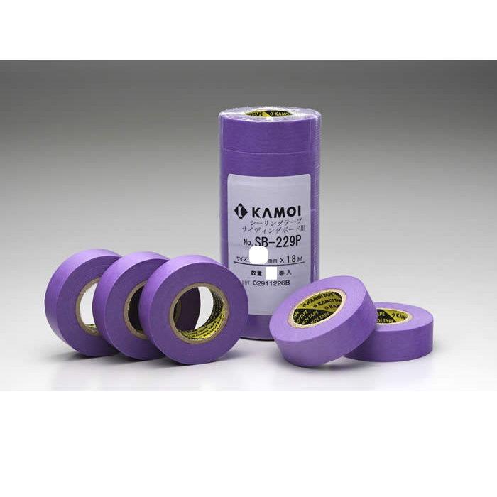 カモイ】マスキングテープ57個 まとめ売り 限定販売品のみ カモイ