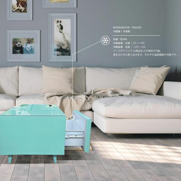 LOOZER（ルーザー） スマートテーブル サファイア STB80 幅105cm