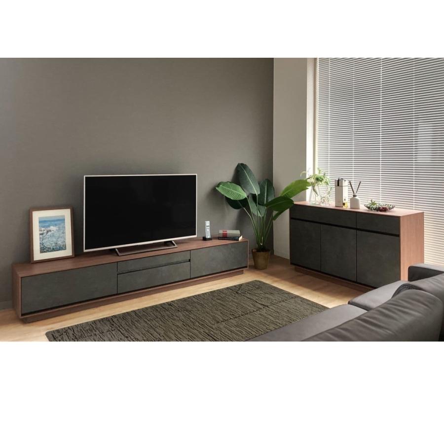 岡家具 25万「クラウド」テレビボード ウォールナット材 北欧スタイル