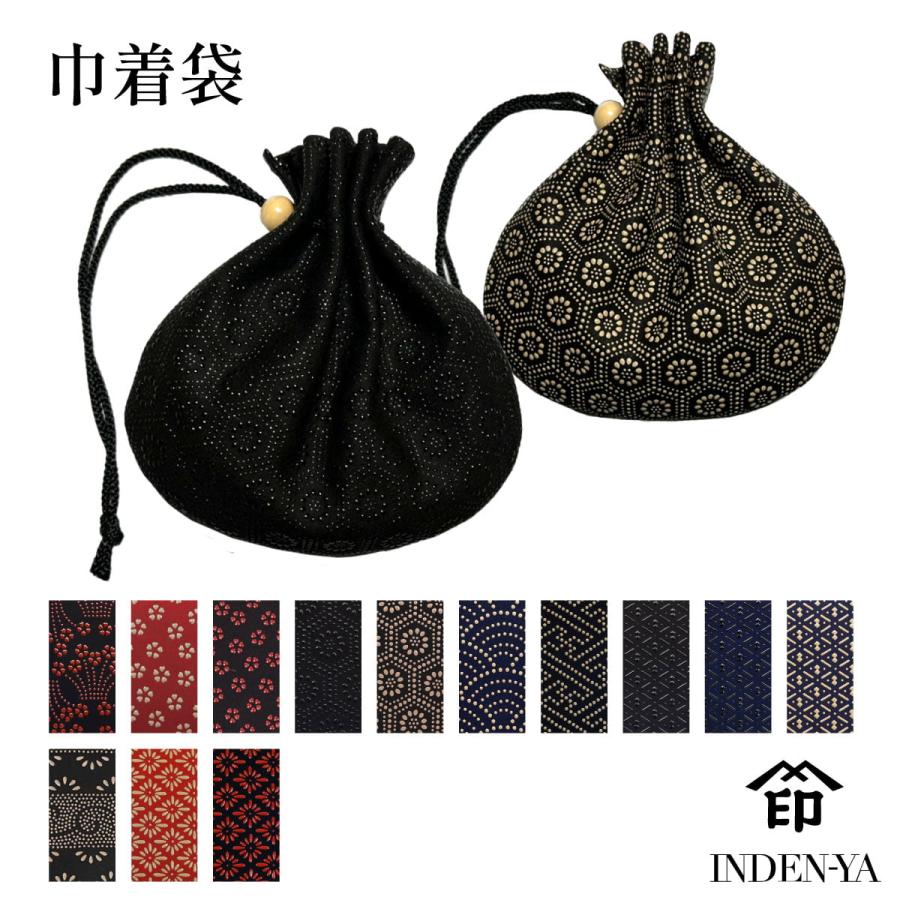 印傳屋（INDEN-YA） バレンタイン 巾着 印伝 本革 和柄 送料無料 甲州