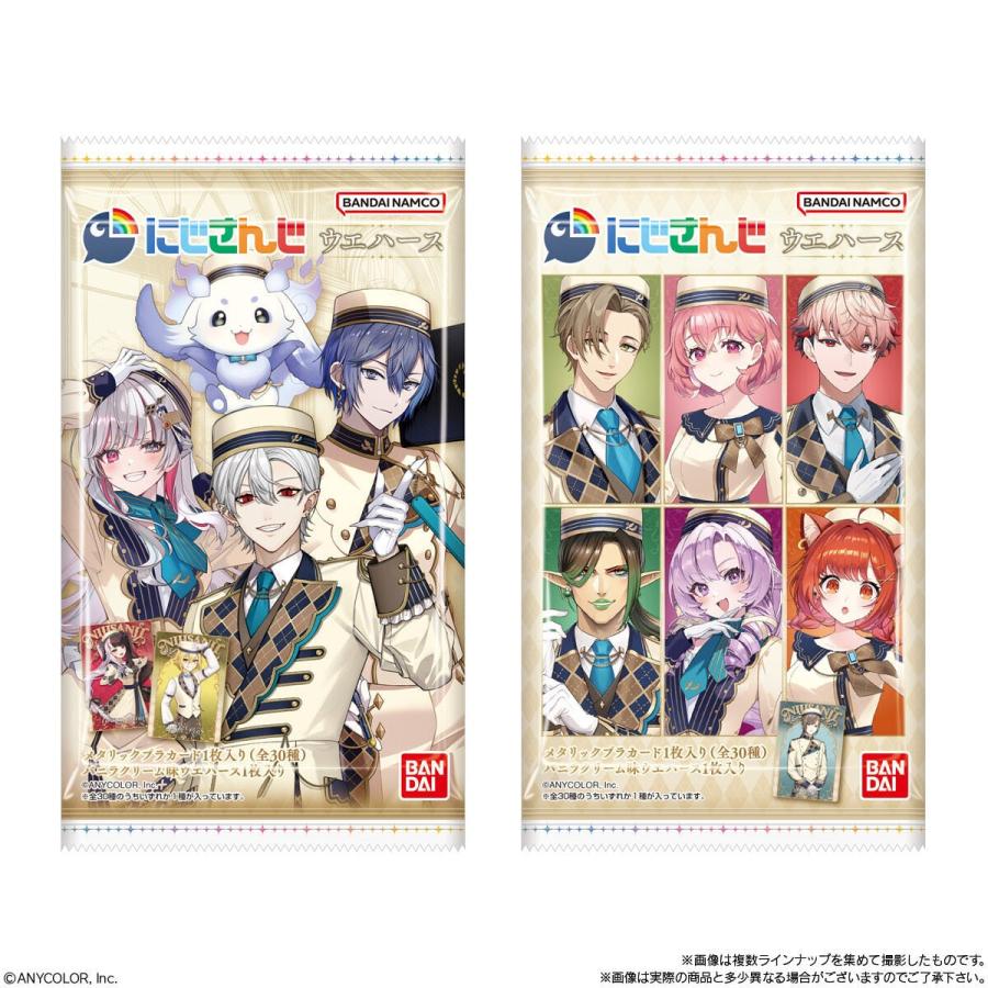 にじさんじ ウエハース 1BOX(20パック入り) : イングス - 通販 - Yahoo