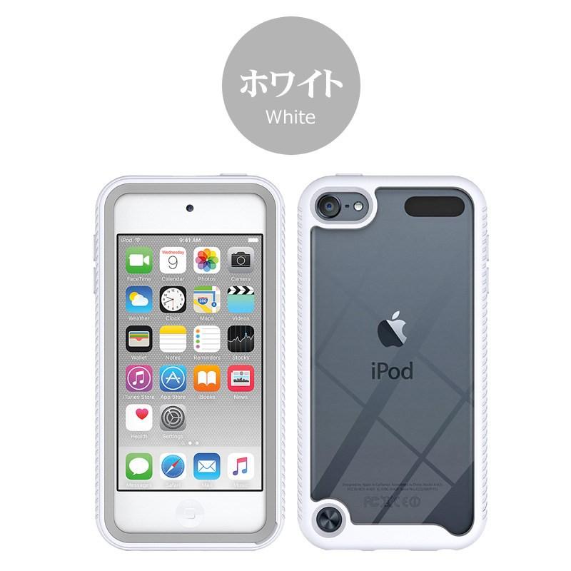 iPod touch 7/6/5ケース かわいい おしゃれ 可愛い 女子 大人 半透明