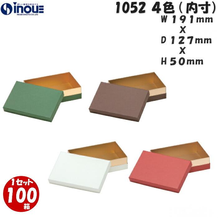 EKサクセス ダブル クラフトパンチ スクールバス