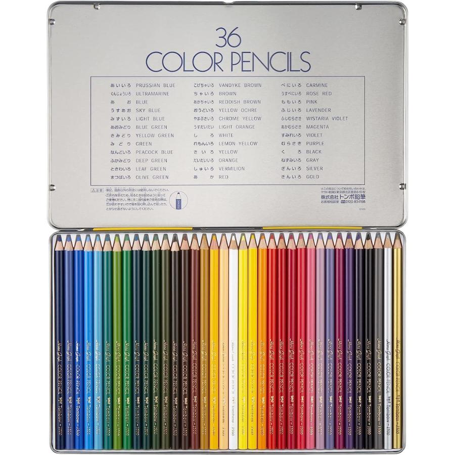 色鉛筆 36色 トンボ鉛筆 色鉛筆36色 セット 缶入り CBNQ36C メール便