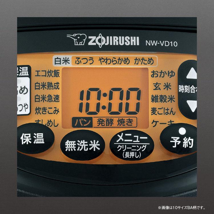 象印（ZOJIRUSHI） 炊飯器 5.5合炊き 新生活 IH 炊飯ジャー ブラック
