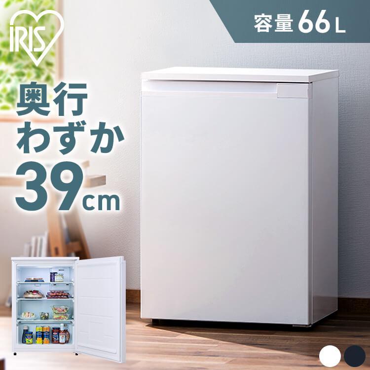 u*6様 【動作品・送料無料】自炊の1人暮しに最適75L冷蔵庫 DR-77AS