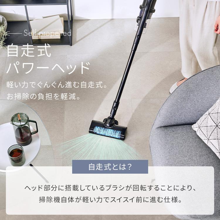 IRIS OHYAMA（アイリスオーヤマ） 掃除機 コードレス サイクロン